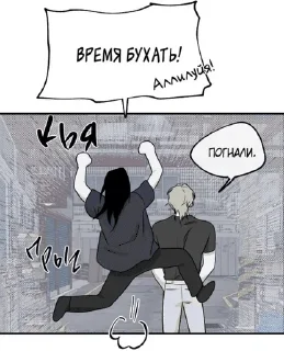 🌟 emoji Ночь у берега.) Telegram sticker 5 of 70