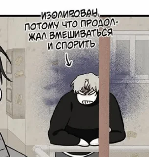 🌟 emoji Ночь у берега.) Telegram sticker 21 of 70
