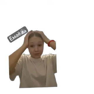 Sticker from Лю лю лю лю