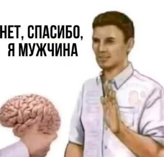 🌟 emoji для важных переговоров @ywffkk Telegram sticker 24 of 120