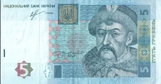 Sticker from Гривні і і