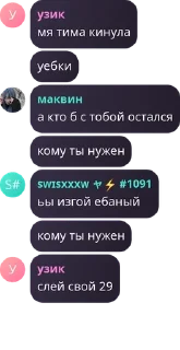 💕 emoji mcq pack by @QuotLyBot Telegram sticker 3 of 41