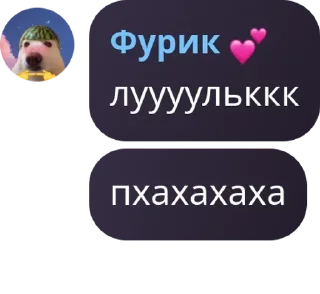 🔱 emoji mcq pack by @QuotLyBot Telegram sticker 6 of 41