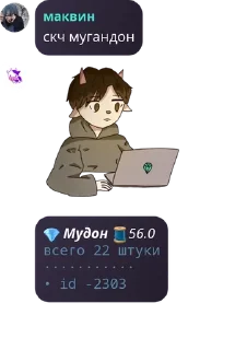 💎 emoji mcq pack by @QuotLyBot Telegram sticker 7 of 41