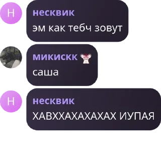 🩰 emoji mcq pack by @QuotLyBot Telegram sticker 4 of 41
