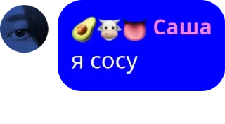 🏄‍♂️ emoji mcq pack by @QuotLyBot Telegram sticker 15 of 41
