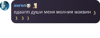 🧎 emoji mcq pack by @QuotLyBot Telegram sticker 20 of 41