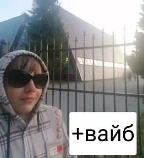Sticker from Стикеры @stickrubot @textmeru_bot