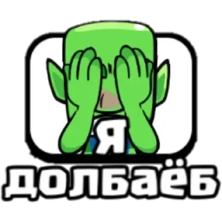 😫 emoji K1rtyx stickers Telegram sticker 12 of 12