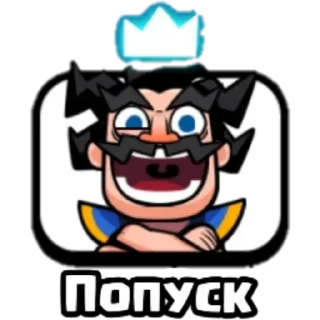 😁 emoji K1rtyx stickers Telegram sticker 9 of 12