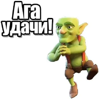 😁 emoji K1rtyx stickers Telegram sticker 3 of 12