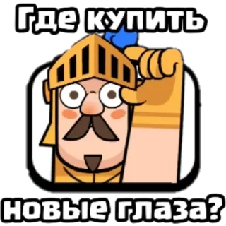 🤨 emoji K1rtyx stickers Telegram sticker 10 of 12