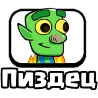 😞 emoji K1rtyx stickers Telegram sticker 11 of 12