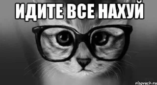 Sticker from Леша минин
