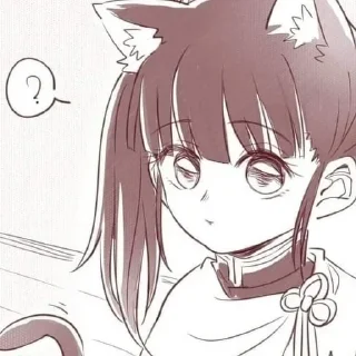 🌸 emoji Не брать. Telegram sticker 2 of 120