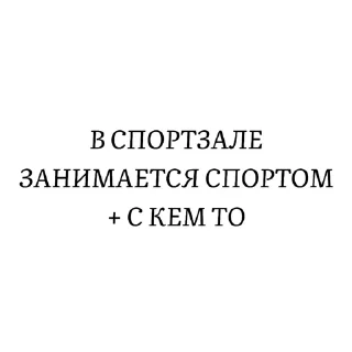 👰‍♂️ emoji гамзе НЕ БРАТЬ!! @girwxxx Telegram sticker 8 of 72