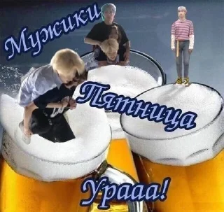 Sticker from открыточки скз треееш!