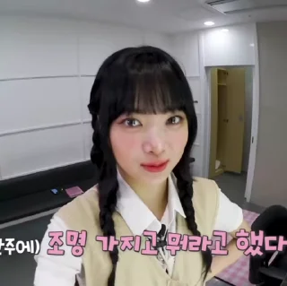 Sticker from eunchae @ILLstickk