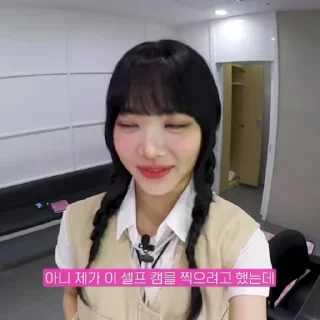 Sticker from eunchae @ILLstickk