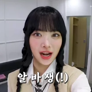Sticker from eunchae @ILLstickk