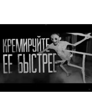 Sticker from АААА БЛЯДЬ