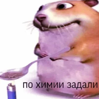Sticker from БЛЯДЬ