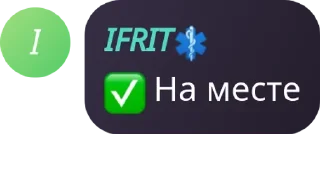 ✅ emoji milka.core Telegram sticker 16 of 59