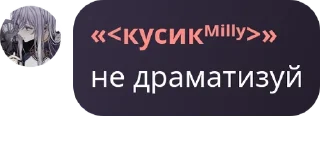 📈 emoji milka.core Telegram sticker 9 of 59