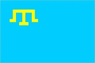 🌟 emoji Flags Telegram sticker 13 of 120