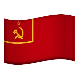 Sticker from All Soviet Flags