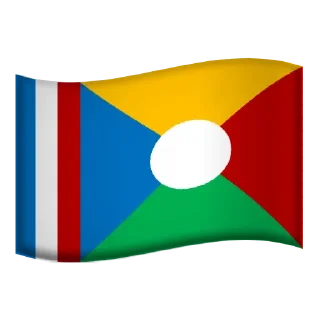 Sticker from Custom Emoji Flags 2