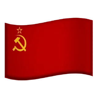 Sticker from All Soviet Flags