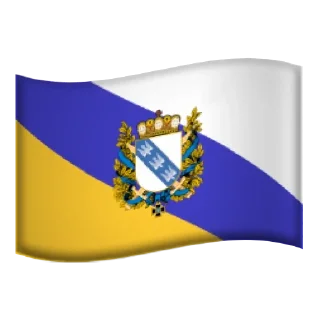 Sticker from Custom Emoji Flags 2
