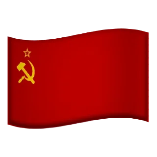 Sticker from All Soviet Flags