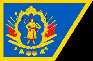 Sticker from Flags