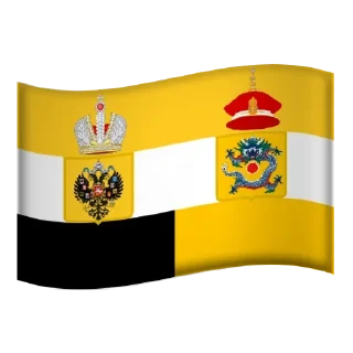 Sticker from Custom Emoji Flags 3