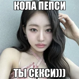 🤩 emoji sexy stickers from aiko @MoiStikiBot Telegram sticker 2 of 22