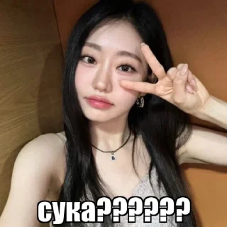 🤩 emoji sexy stickers from aiko @MoiStikiBot Telegram sticker 6 of 22