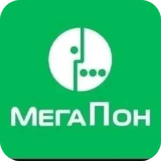🤓 emoji С новым годом! Telegram sticker 3 of 55