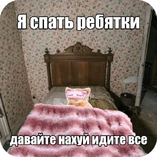 🛋 emoji С новым годом! Telegram sticker 21 of 55