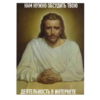 🖼 emoji С новым годом! Telegram sticker 5 of 55