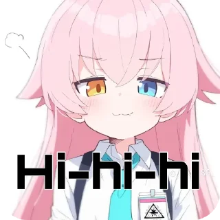 🤭 emoji Hoshino! Telegram sticker 19 of 26