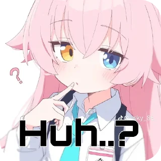 🤔 emoji Hoshino! Telegram sticker 13 of 26