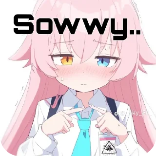 🥺 emoji Hoshino! Telegram sticker 17 of 26