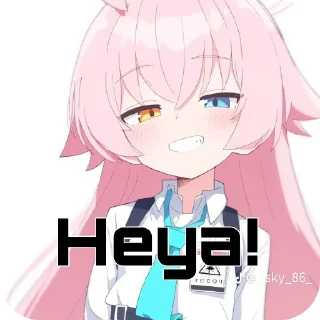 👋 emoji Hoshino! Telegram sticker 2 of 26