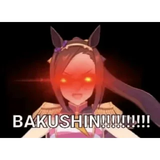 🖼 emoji Umamusume by Archaon 7 Telegram sticker 19 of 120