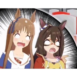 👄 emoji Umamusume by Archaon 7 Telegram sticker 13 of 120