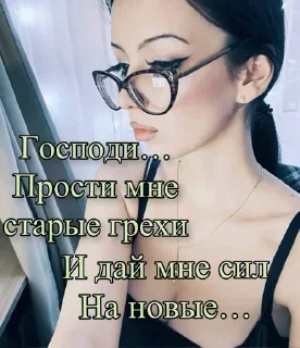 🌟 emoji bratzкая могила Telegram sticker 20 of 30