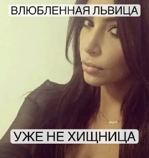 🌟 emoji bratzкая могила Telegram sticker 18 of 30