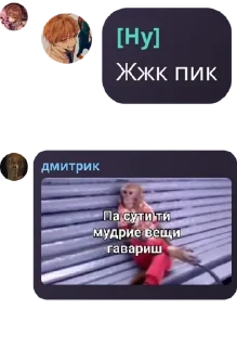 👨‍🤝‍👨 emoji Saquki Chat pack by @QuotLyBot Telegram sticker 16 of 33